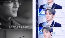 直播娱乐圈吃瓜博主,揭秘明星幕后故事